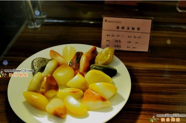 玉投资市场的黄金时代ky开元棋牌这是金丝(图8)