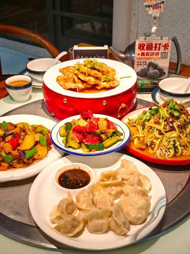 在地向导领队 真实开销透明展示ky开元棋牌雪乡四日全景冰雪游(图3)